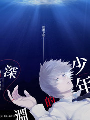 人间烟火