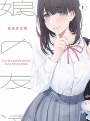 家常味道